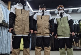 장비 챙기고 바로 출발~~